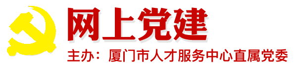 xmrc-dj Logo